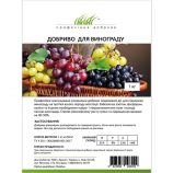 Удобрение минеральное Для винограда