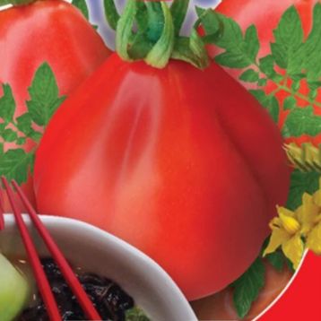 Томат Японський трюфель червоний 