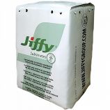 Торфяной субстрат VEG2 (рН 5,8 - 6,0)