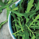 Рукола Екстрема