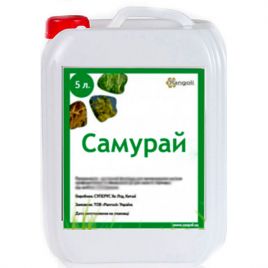 Протравитель Самурай 