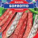 Квасоля овочева Борлотто