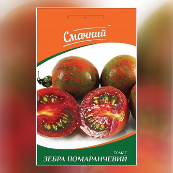 Зебра помаранчева насіння томата індет. середнього окр.-прип. до 400 грн. смугастий помаранчевий (ТМ Смачний)