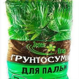 Зеленый дар для пальм грунтосмесь (Киссон)