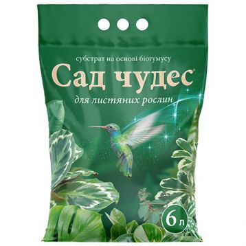 Сад чудес для листяних торф'яних субстрат (Кіссон)