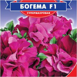 Петуния Богема F1