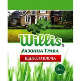 Трава газонная Восстанавливающая Willis 