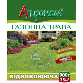 Трава газонная Восстанавливающая Агроном 