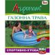 Трава газонная Спортивно-игровая Агроном
