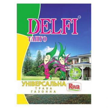 Трава газонна Універсальна Танго Delfi