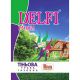 Трава газонная Теневая Румба Delfi 