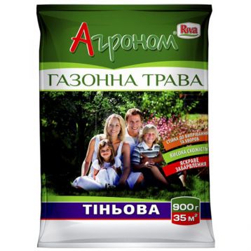 Трава газонная Теневая Агроном 