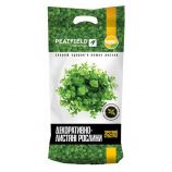 Субстрат торфяной Для декоративно-лиственных 