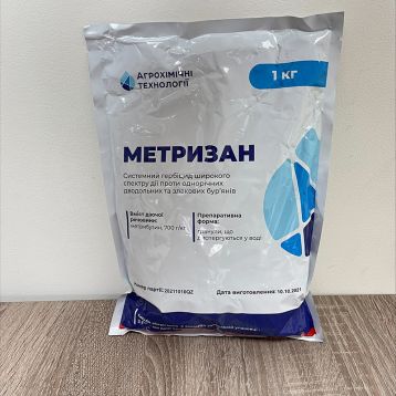 Гербіцид Метрізан 