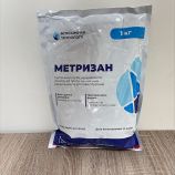Гербицид Метризан 