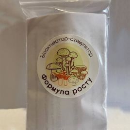 Формула роста биоактиватор-стимулятор (УкрМицелий)