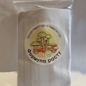 Формула роста биоактиватор-стимулятор (УкрМицелий)