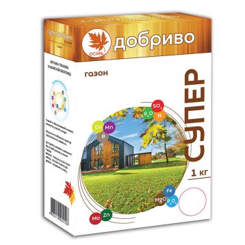 Добриво Супер Осінь для газону 