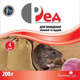 Родентицид Ред (тісто)