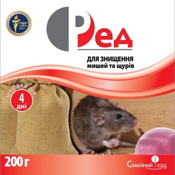 Родентицид Ред (тісто)