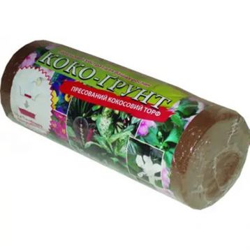 Кокосовые диски (10 шт.) 0,65кг 