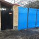 Тент тарпауліновий універсальний 45 гр/м2 синій 