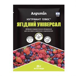 Микроудобрение Нутривант Плюс Ягодный универсал 