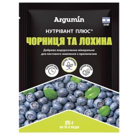 Мікродобриво Нутрівант чорниця та лохина