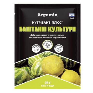 Микроудобрение Нутривант Плюс для бахчевых