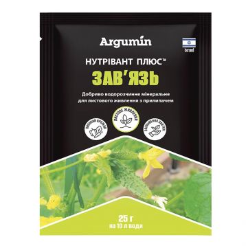 Микроудобрение Нутривант Плюс Завязь 