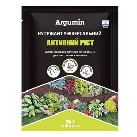 Микроудобрение Нутривант Универсальный активный рост 