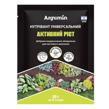 Мікродобриво Нутрівант Універсальний активний ріст