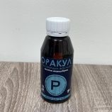 Микроудобрение Оракул колофермин фосфора