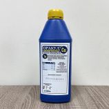 Мікродобриво Оракул колофермін міді
