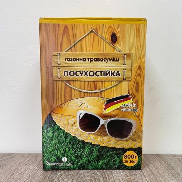 Газонна трава Посухостійка