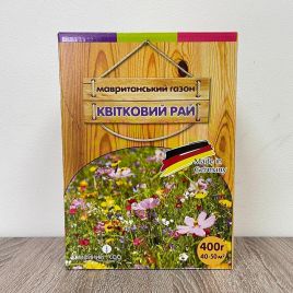 Мавританский Цветочный Рай семена газонной травы (Feldsaaten Freudenberger GmbH)