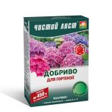 Удобрение Чистый лист (кристал) для гортензии 