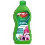 Удобрение Стимул для петуний и пеларгоний NPK 