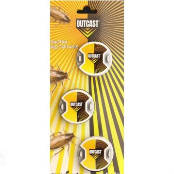 Інсектицид Ауткаст (Outcast) Пастки від тарганів 