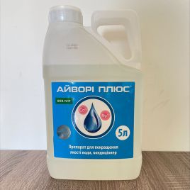 Подкислитель кондиционер Айвори плюс 
