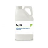 Азотфіксатор біо Блу-Н