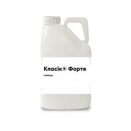 Гербіцид Класік Форте