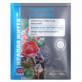 Удобрение Капля жизни Иммунитет к холоду 