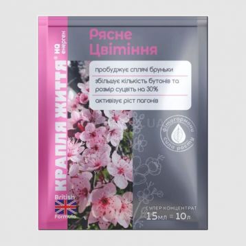 Удобрение Капля жизни Обильное цветение минеральное 