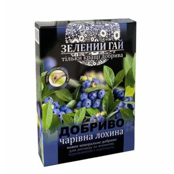 Добриво Зелений гай чарівна лохина мінеральне 