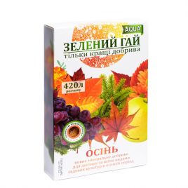 Добриво Зелений гай аква осінь мінеральне 