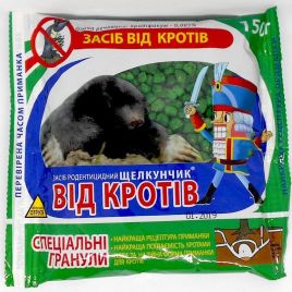 Родентицид Лускунчик від кротів гранули 