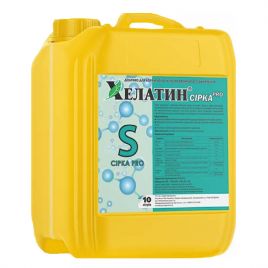 Добриво Хелатін Сірка PRO