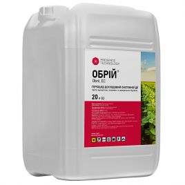 Гербіцид Обрій 