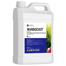 Протравитель Живосил 